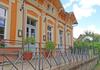 Apartamento Ferienwohnung Schwemmer