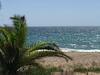 Kanali Beach House