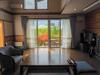 Rigeru - Vacation Stay 11338