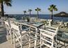 Cretan Blue Beach Hotel