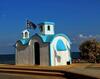 Apartamento Svourou Appartment