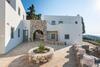 Villa Anamnezia Luxury Suites
