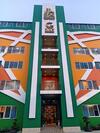 Hostal 49 Guest House Banjarmasin