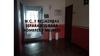 Albergue Hostal De La Niebla