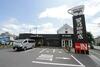 Iruma-gun - House - Vacation Stay 7920