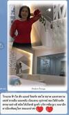 Apartamento ????? ??? ???????????? Fasai Hut And Resort