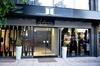 Adonis City Hotel