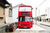 Londonbushotel & Wooddy
