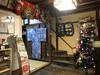 Kumano - Hotel - Vacation Stay 45689v