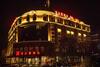 Ibis Urumqi Weixing Square Hotel