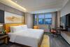 Hotel Ramada By Wyndham Wuhan Jiangan
