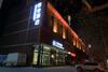 X�jushe Hotel