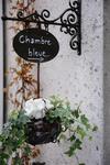 Bed & Breakfast Une Chambre � La Campagne