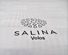 Apartamento Salina Premium Residences Volos
