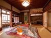 Masuya Ryokan