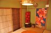 Albergue Nagasaki Kagamiya