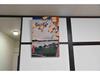 Apartamento Nara Second House - Vacation Stay 10305v