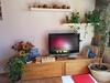 B&B La C� De La Fr�