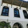 Riad Maison Bleue And Spa
