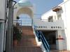 Hostal Holidays Mojacar