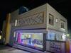 Hostal New Rich White House