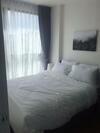 Apartamento Space Condominium Lucky Room