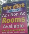 Bed & Breakfast Khot Holiday Homestay