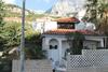 Apartamento Ferienappartement Strandnah