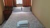 Hostal Hospedaje Y Recepciones Regionalroom