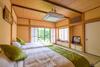 ???????????#hakone Japan Style Villa With Spacious Garden#??????????????????????