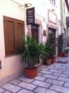 Hostal La Tela Di Penelope