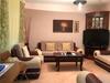 Apartamento Vinny?s Place