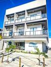 Hostal Pousada Areia Branca