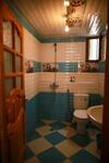 Apartamento Chefchaouenhouse