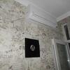Apartamento Kvartira V Batumi