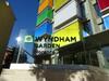Hotel Wyndham Garden Florence