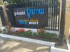 Hostal Blue Night Guesthouse
