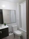 Apartamento Departamento En Complejo Residencial