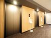 Hotel Chisun Premium Kyoto Kujo