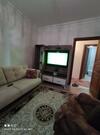 Furnished Apartment For Rent