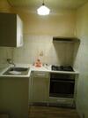 Apartamento La Casina