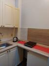 Apartament Dla Zakochanych