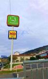 Lux Apartment ! Swimmingpool ! Parking ! Separate Entrance ! Separate Territory !