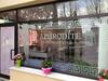 Apartamento Il Porto