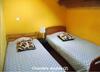 G�te Therence