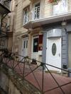 Apartamento Carpe Diem R�sidence