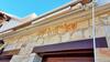 Magnificent Villa In Akamas Peninsula