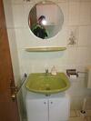 Apartamento Haus M�hlbichl