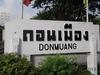 Aparthotel Dmk Donmueang Guesthouse