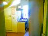 Apartamento Delicious Flat